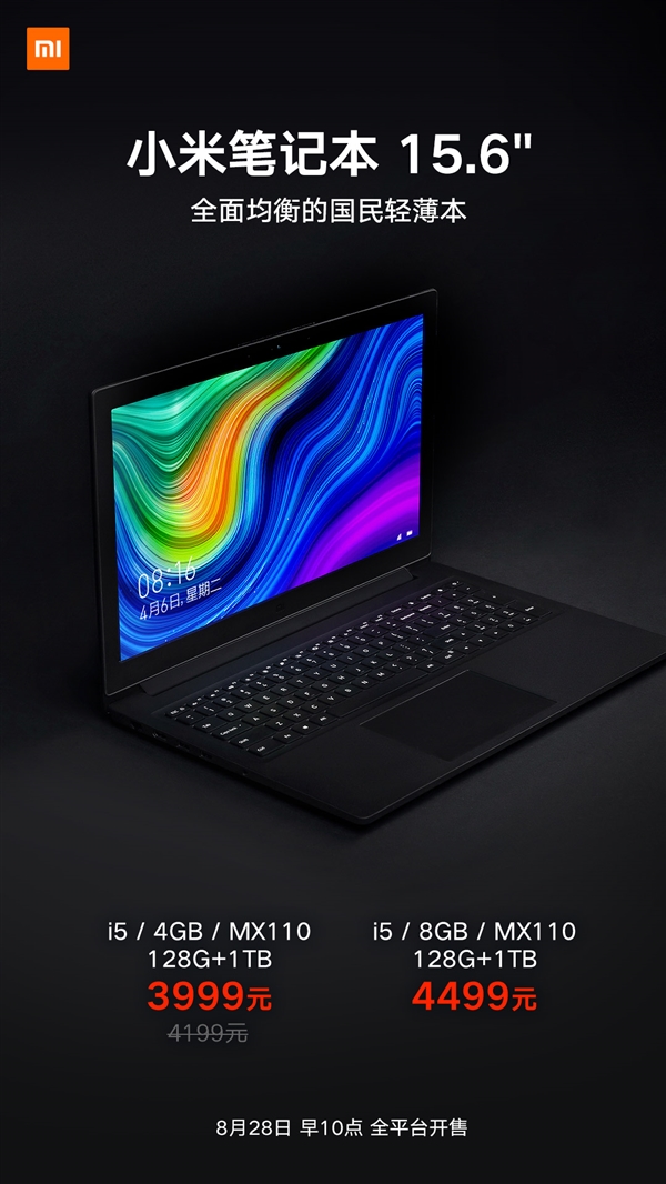 С�ױʼǱ�15.6������췢�ۣ�3999Ԫ