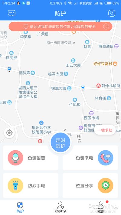 �ε����ո�����Ա����������ֻ�������������