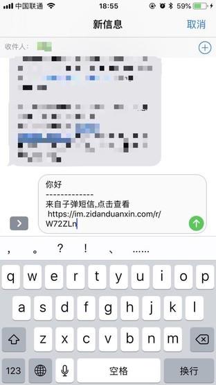 ΢����Ψһ�罻���ߣ��ӵ����ű�ʾ����