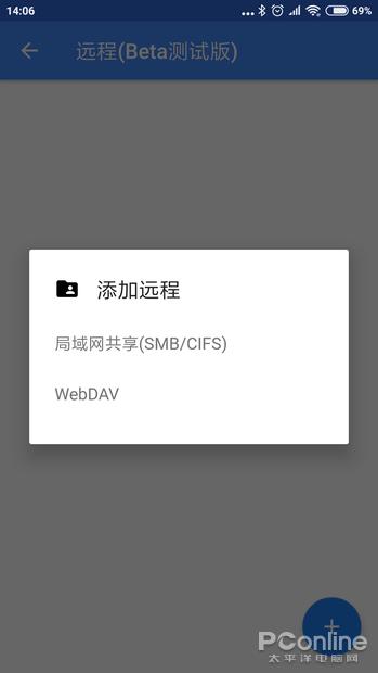 ��ѭ��׿��ɫ��Լ������APP FV�ļ�����������