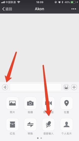 ΢����Ψһ�罻���ߣ��ӵ����ű�ʾ����