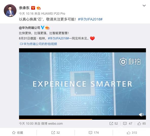 IFA2018չ��ǰհ����Щ��Ʒ�����ǳ�