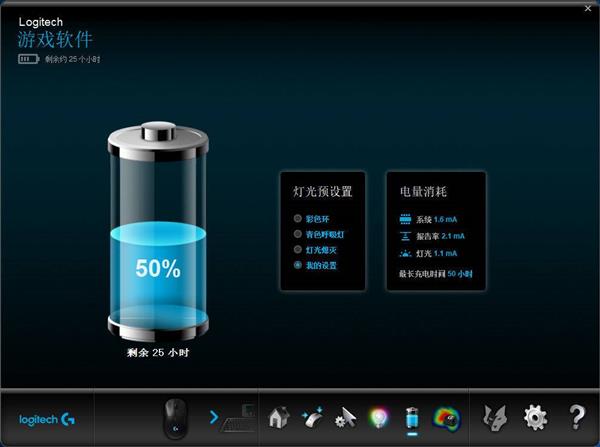 �޼�G PRO������Ϸ������飺��HERO����������ȫ��