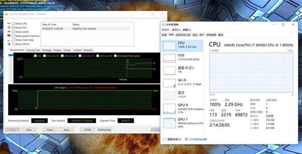 高画质吃鸡 小米笔记本Pro 15.6 GTX版上手