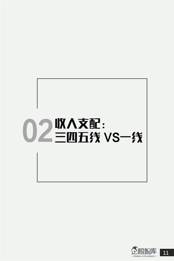 �������߳������񲻰������ ʹ����Զ����һ��