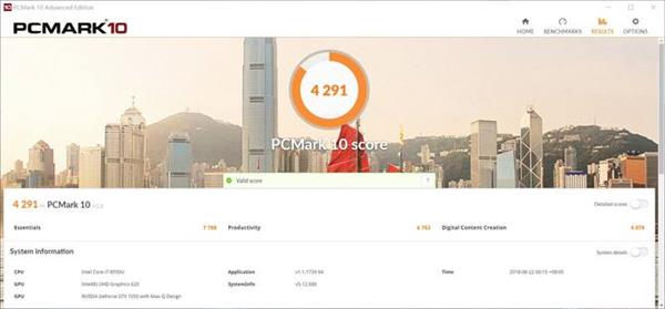 高画质吃鸡 小米笔记本Pro 15.6 GTX版上手