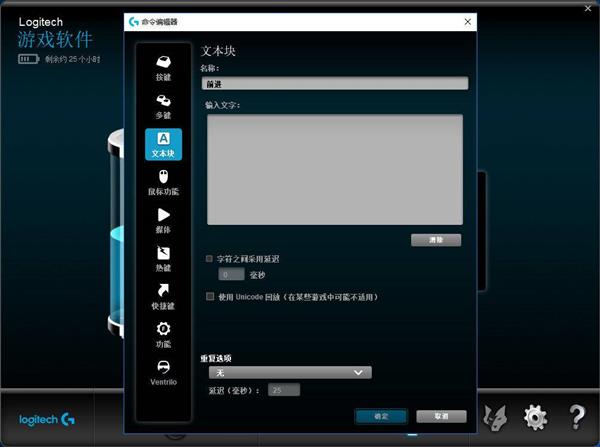 �޼�G PRO������Ϸ������飺��HERO����������ȫ��