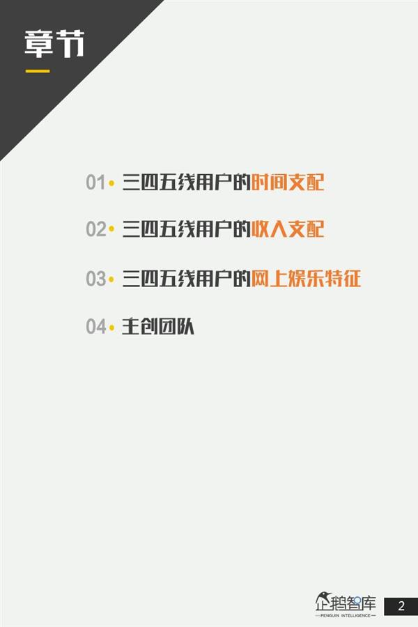 �������߳������񲻰������ ʹ����Զ����һ��