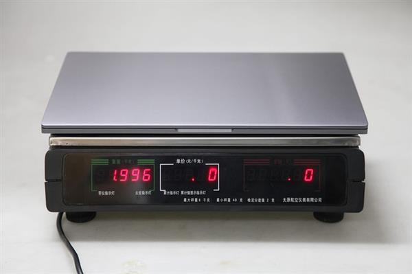 高画质吃鸡 小米笔记本Pro 15.6 GTX版上手