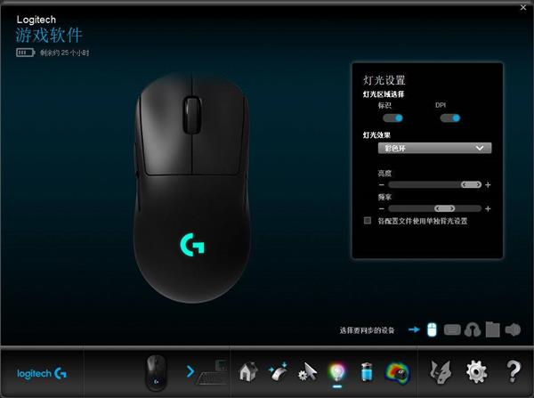 �޼�G PRO������Ϸ������飺��HERO����������ȫ��