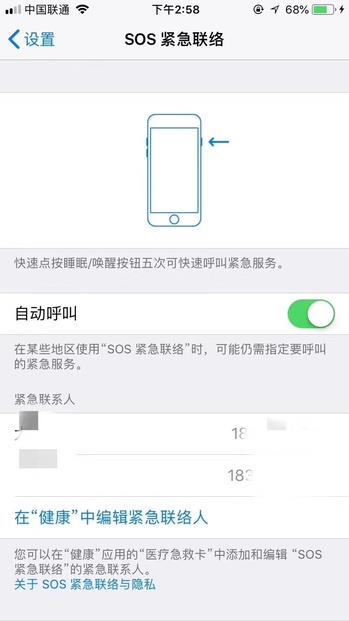 �ε����ո�����Ա����������ֻ�������������