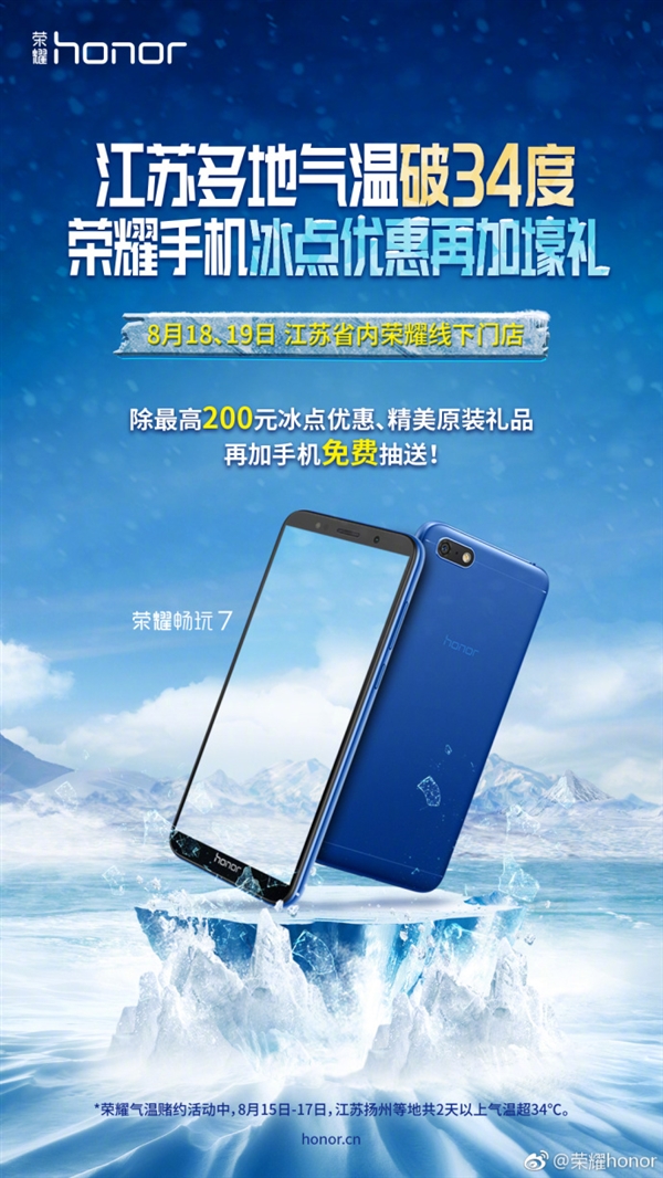 ���������ŵ������������ɣ���ҫ�ֻ�����������ģ�