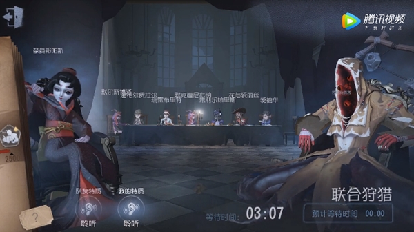 �������˸�˫������淨��Ƶ������2V8���̼�