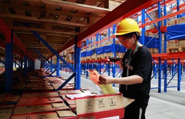 �峣��������è�����������Ӧ������Դ�ɲ鵽���