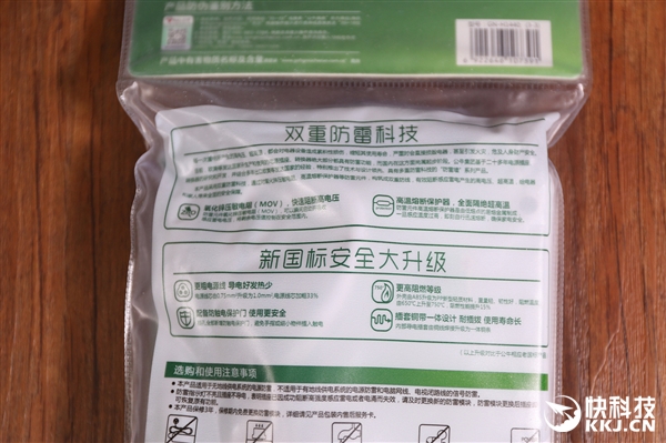 2���ӿ�����ӳ� ��ţ˫�ط��ײ�������ͼ��