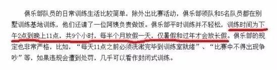 ��ô�����˰ѵ��Ӿ�����������Ϸ��Ϊһ̸��