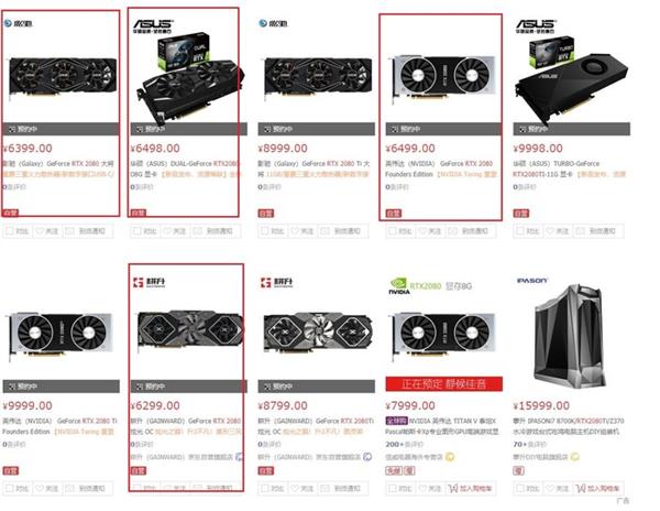 GTX 1080Ti�Կ���ֵ��ֵ�����붮��