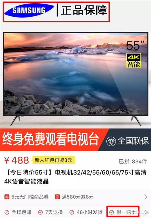 �����ɽկ���� ����������ɽկ�ֻ�