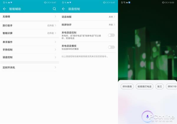 Σ����ͷ��ο�����ȣ�����Ʒ���ֻ��������н̳�