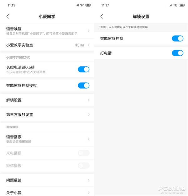 Σ����ͷ��ο�����ȣ�����Ʒ���ֻ��������н̳�