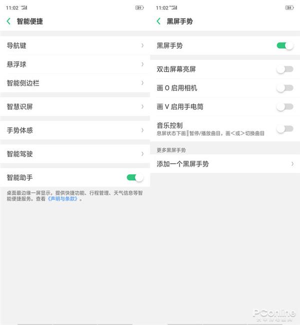 Σ����ͷ��ο�����ȣ�����Ʒ���ֻ��������н̳�