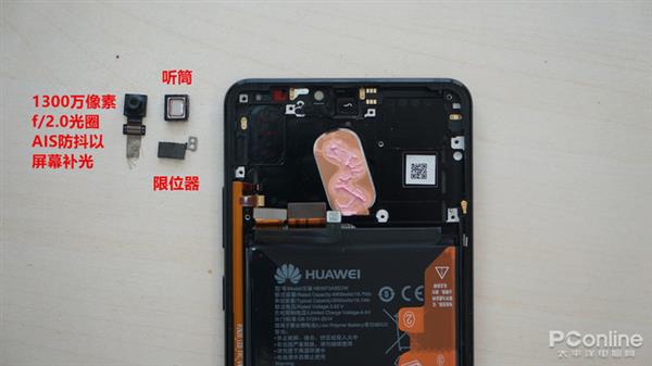 �����ҫNote 10��The NINEҺ�似��������Ϸ��5��