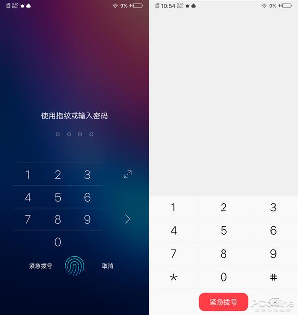 Σ����ͷ��ο�����ȣ�����Ʒ���ֻ��������н̳�