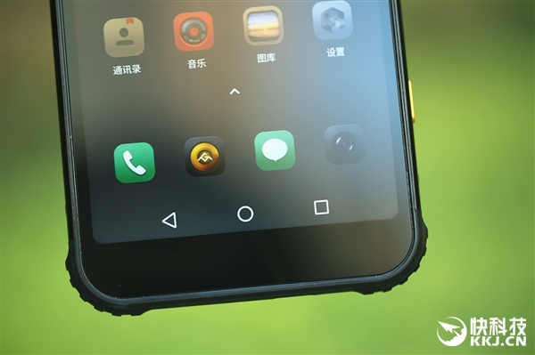 ����-30����£�AGM X3���������ֻ�����ͼ��