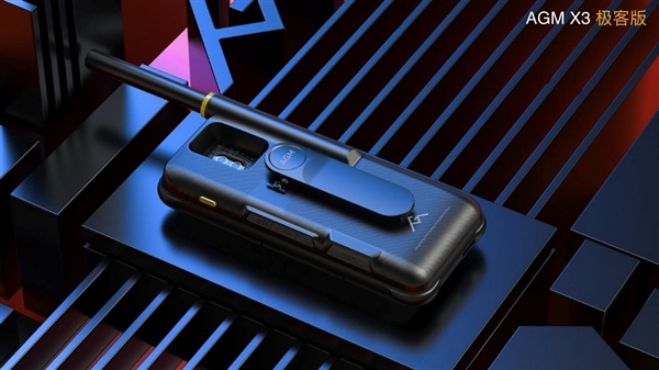 AGM X3���Ͱ淢�������ź�Ҳ��ͨ�� 14999Ԫ