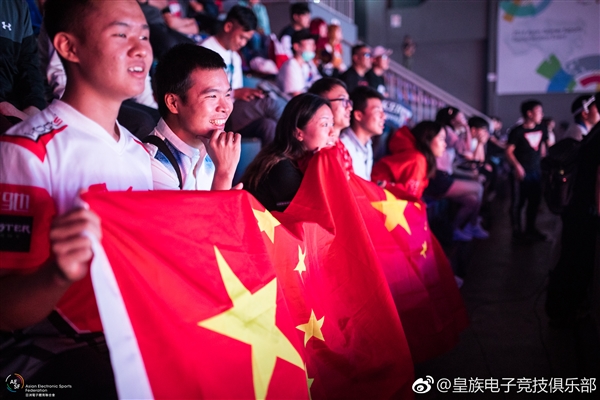 �ھ����й���ն�����˻ᡶӢ�����ˡ�����