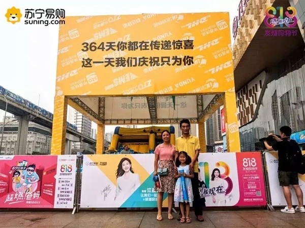 �¾�ȫ�������С� �����ɷ�50���ֽ�����Ա����