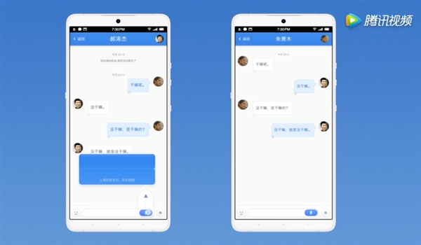 �ٷ���Ƶ��������������ӵ����� ֻ��3��