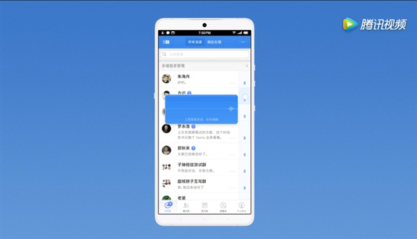 �ٷ���Ƶ��������������ӵ����� ֻ��3��