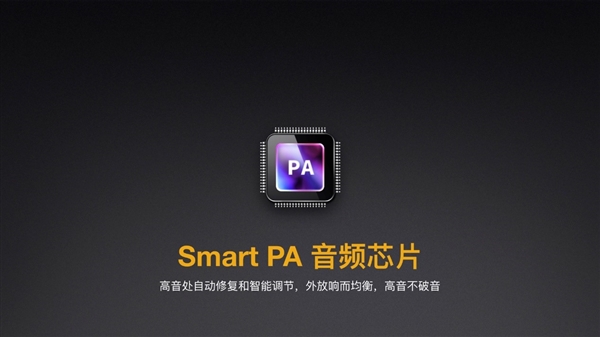 AGM X3�����ֻ�����������845+8G�ڴ� 3999Ԫ