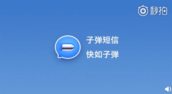 �������� Ϊʲô˵�ӵ����ű�΢�ź��ã�������һ��