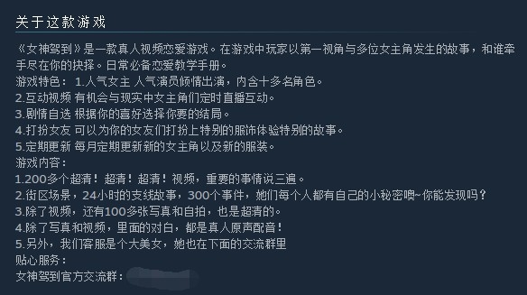 ��������������Ϸ��½Steam ������������ư�