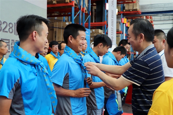 �¾�ȫ�������С� �����ɷ�50���ֽ�����Ա����