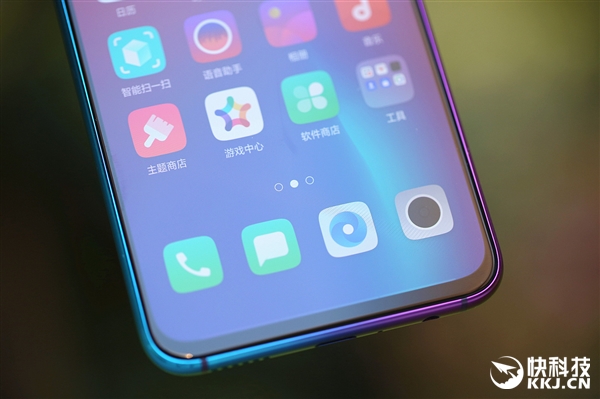 ����֮����OPPO R17���⽥��ɫ�濪��ͼ��