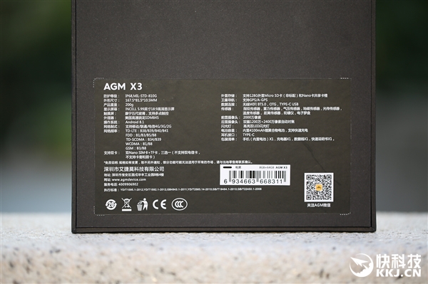 ����-30����£�AGM X3���������ֻ�����ͼ��