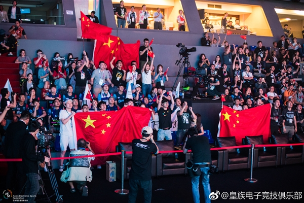 �ھ����й���ն�����˻ᡶӢ�����ˡ�����