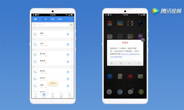 �ٷ���Ƶ��������������ӵ����� ֻ��3��