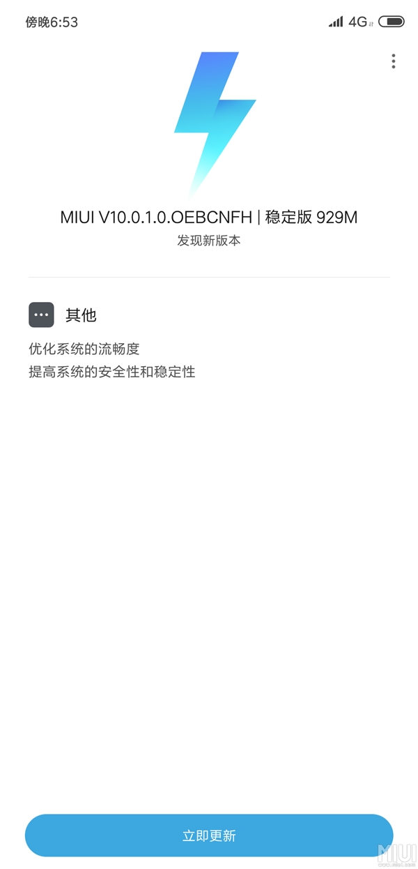 MIUI 10�������ͣ�С��8 SE��С��MIX 2�ѿ�����