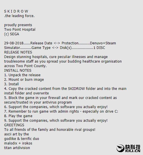 Denuvo����ħ��һ��