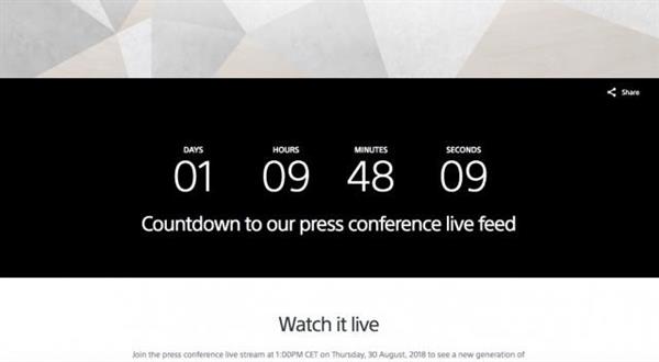 IFA2018发布会前瞻:这些新品即将登场