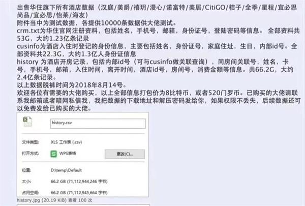 ��ס5���û���Ϣ��α��� �����ָ���η���