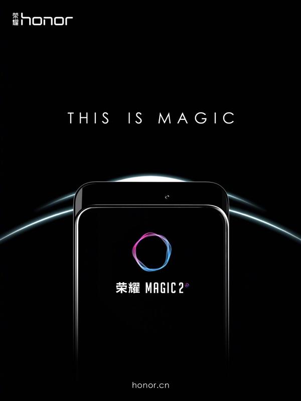 Magic Slideħ��ȫ������100%��ռ�ȣ���ҫMagic2ͻȻ��������������980