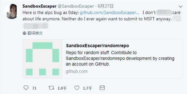 Windows 10����©�����ܺ��ߵ�����Ϊ���⼦��