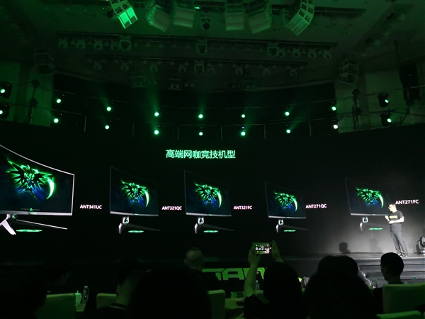 ���ϵ羺����13����ʾ����ȫ���׿��ı��޿��12999Ԫ�콢������