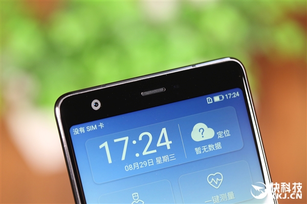 ��˽��ҽ�����ֻ�H1����ͼ�ͣ�����ʱ�����˽���