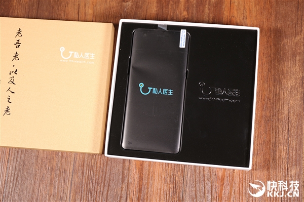 ��˽��ҽ�����ֻ�H1����ͼ�ͣ�����ʱ�����˽���